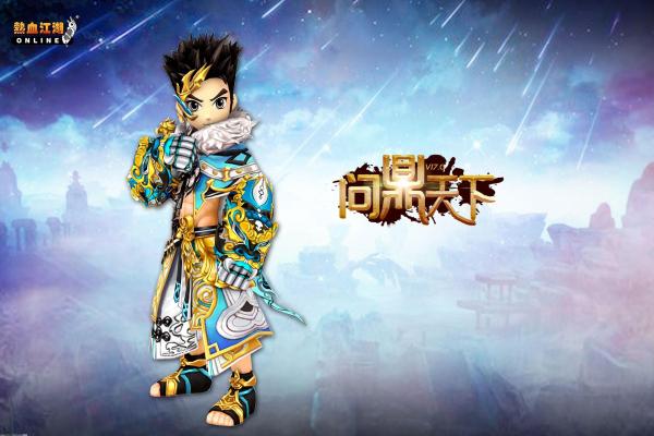 实况足球2018实用球员推荐_PES2018最强阵容(图1)