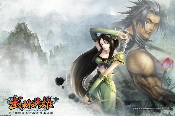 马超FMVP皮肤无双飞将动画特效解析(图1)