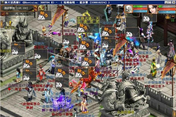 2024年最值得尝试的养成类手游(图1)