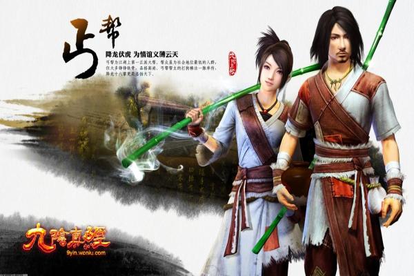 空洞骑士骨钉更新与升级：最强骨钉搭配推荐(图1)