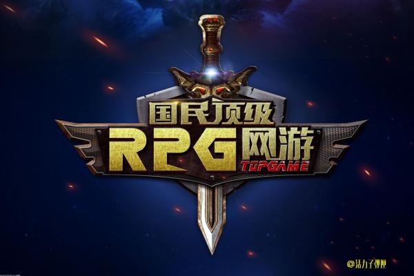 三国杀国士无双卡牌配置与组合技巧 三国杀国士无双卡牌配置与组合技巧(图1)