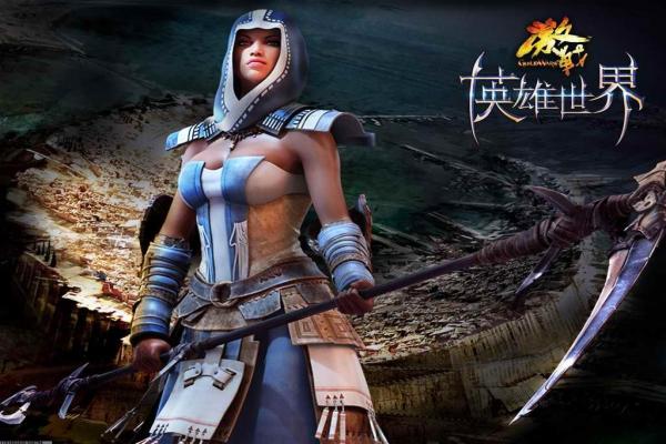 王者荣耀新手向升段快速指南：必备策略和技巧(图1)