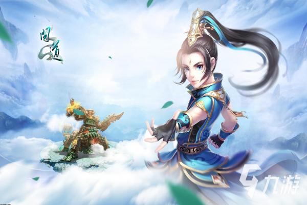 梦幻西游最新符石组合表大全2024版(图1)