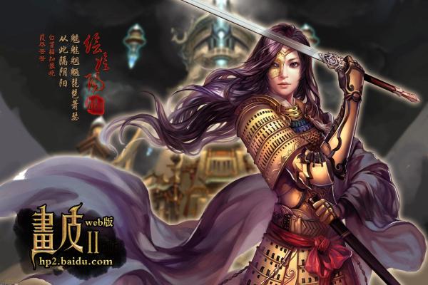 不思议迷宫圣杯使用指南：提升通关速度与效率(图1)